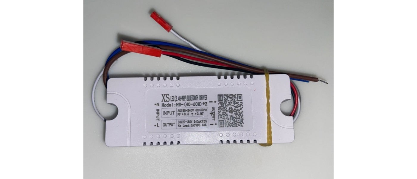 Трансформатор 2,4G LED DRIVER DIMMER (40-60W)X2, 240mA SPFR27343 купить по  лучшей цене на СВЕТ-КАЗАНЬ.РФ